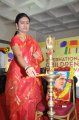 17th ICFFI Media Center Launch Stills