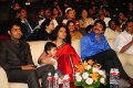 17th International Children Film Festival Stills