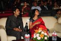 17th International Children Film Festival Stills