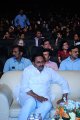 17th International Children Film Festival Stills