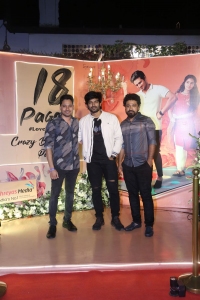 18 Pages Movie Success Party Photos