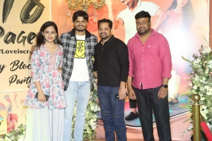 Anand Deverakonda @ 18 Pages Movie Success Party Photos