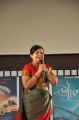 18th International Children Film Festival Inauguration Photos