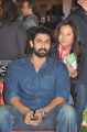 Rana Daggubati @ 18th International Children Film Festival Inauguration Photos