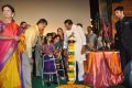 18th International Children Film Festival Inauguration Photos