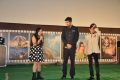 18th International Children Film Festival Inauguration Photos