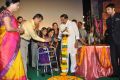 18th International Children Film Festival Inauguration Photos