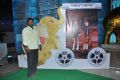 18th International Children Film Festival Inauguration Photos