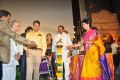 18th International Children Film Festival Inauguration Photos