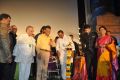 18th International Children Film Festival Inauguration Photos