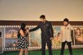 18th International Children Film Festival Inauguration Photos