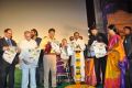 18th International Children Film Festival Inauguration Photos