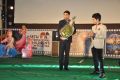 18th International Children Film Festival Inauguration Photos