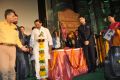 18th International Children Film Festival Inauguration Photos