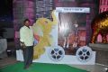 18th International Children Film Festival Inauguration Photos