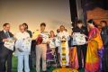 18th International Children Film Festival Inauguration Photos