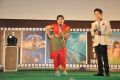 18th International Children Film Festival Inauguration Photos