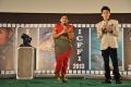 18th International Children Film Festival Inauguration Photos