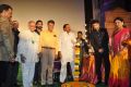 18th International Children Film Festival Inauguration Photos