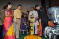 18th International Children Film Festival Inauguration Photos