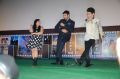 18th International Children Film Festival Inauguration Photos