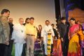 18th International Children Film Festival Inauguration Photos