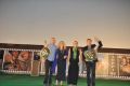 18th International Children Film Festival Inauguration Photos