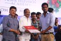 K Bhagyaraj, J Mahendran @ 1st BOFTA Convocation Function Event Stills