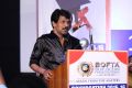 Director Bala @ 1st BOFTA Convocation Function Event Stills