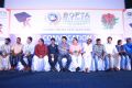 1st BOFTA Convocation Function Event Stills