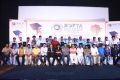 1st BOFTA Convocation Function Event Stills