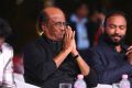 Rajinikanth @ 2.0 Audio Launch Stills Dubai