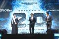 Anchor RJ Balaji, Karan Johar, Rana Daggubati @ 2.0 Audio Launch Stills Dubai