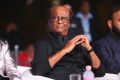 Rajinikanth @ 2point0 Audio Launch Stills Dubai