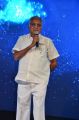 Abirami Ramanathan @ 2.0 Movie 3D Digital Meet Stills