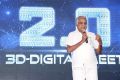 Abirami Ramanathan @ 2.0 Movie 3D Digital Meet Stills