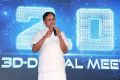 Distributer Tirupur Subramaniam @ 2.0 Movie 3D Digital Meet Stills