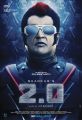 Actor Rajnikanth's 2.0 Movie First Look Posters