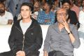 Akshay Kumar, Rajinikanth @ 2.0 Movie Press Meet Hyderabad Stills