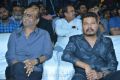 Rajinikanth, Shankar @ 2.0 Movie Press Meet Hyderabad Stills