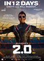 Robo Rajinikanth 2.0 Movie Release Latest Posters HD