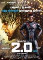 Akshay Kumar, Rajinikanth in 2.0 Movie Release Posters