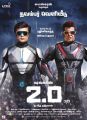 Rajinikanth 2.0 Movie Release Posters