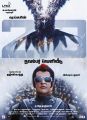 Rajinikanth, Akshay Kumar in 2.0 Movie Release Posters