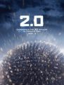 2.0  Movie Trailer Releasing Today Poster