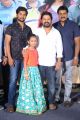 Nani, N Shankar, Sunil @ 2 Countries Audio Launch Stills