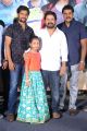 Nani, N Shankar, Sunil @ 2 Countries Audio Launch Stills