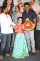 2 Countries Audio Launch Stills