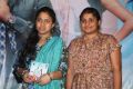 2 Countries Audio Launch Stills