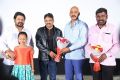 2 Countries Audio Launch Stills